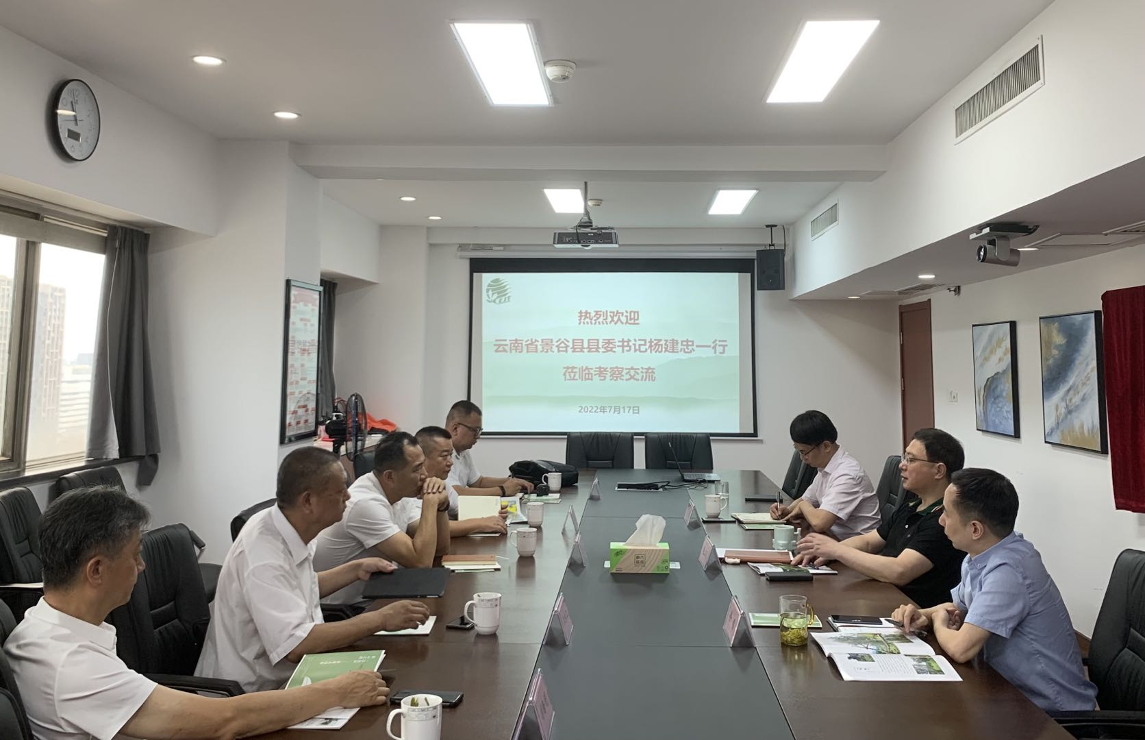 云南省景谷县县委书记杨建忠一行莅临LD.COM-乐动(中国)考察 云南省景谷县县委书记杨建忠一行莅临LD.COM-乐动(中国)考察