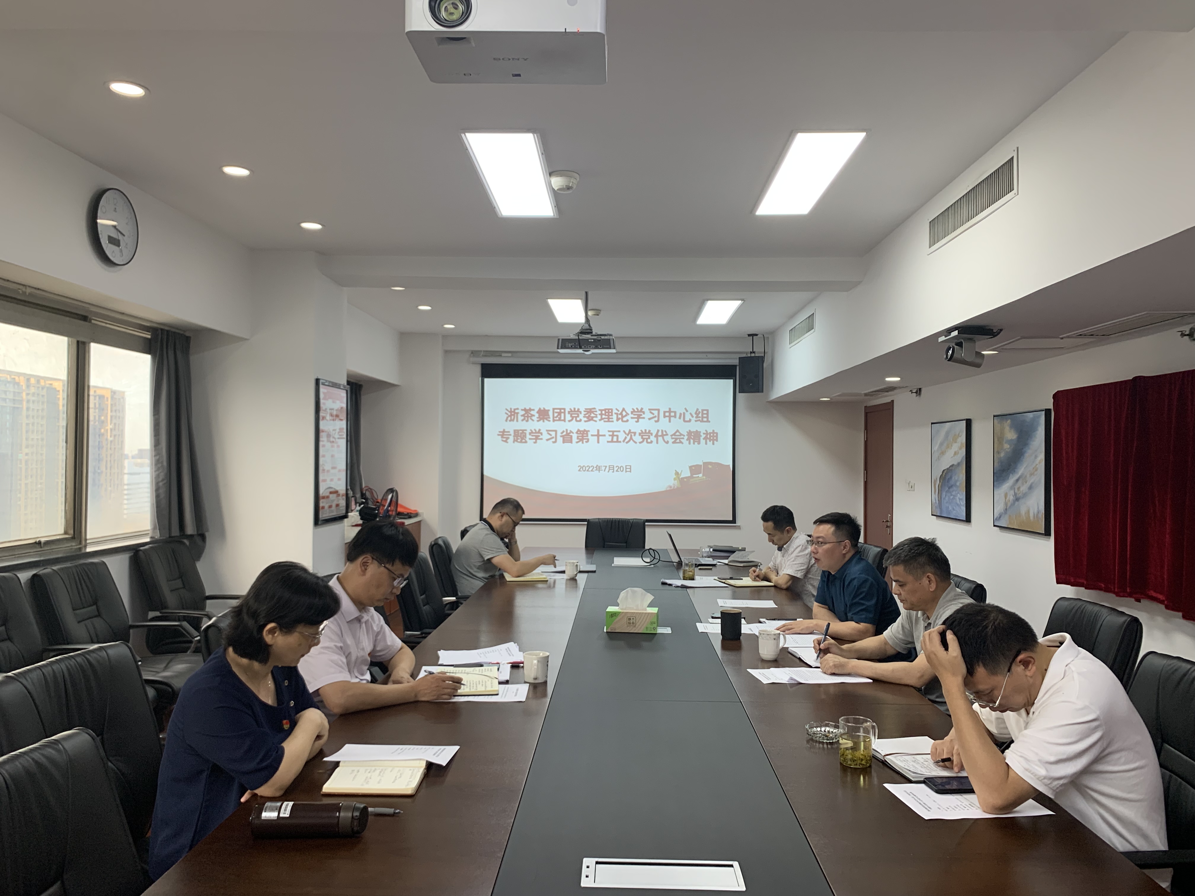 LD.COM-乐动(中国)党委理论学习中心组专题学习研讨省第十五次党代会精神 LD.COM-乐动(中国)党委理论学习中心组专题学习研讨省第十五次党代会精神