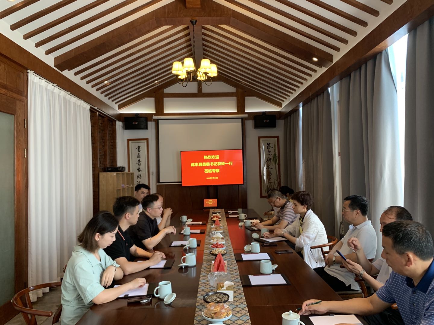 湖北省咸丰县县委书记郭玲一行来LD.COM-乐动(中国)梅家坞体验中心考察 湖北省咸丰县县委书记郭玲一行来LD.COM-乐动(中国)梅家坞体验中心考察