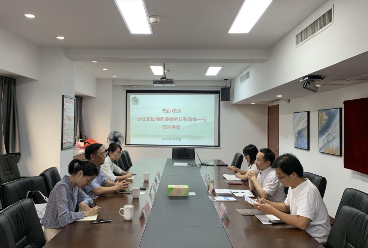 浙江省国际商会副会长张善坤一行莅临LD.COM-乐动(中国)考察 浙江省国际商会副会长张善坤一行莅临LD.COM-乐动(中国)考察
