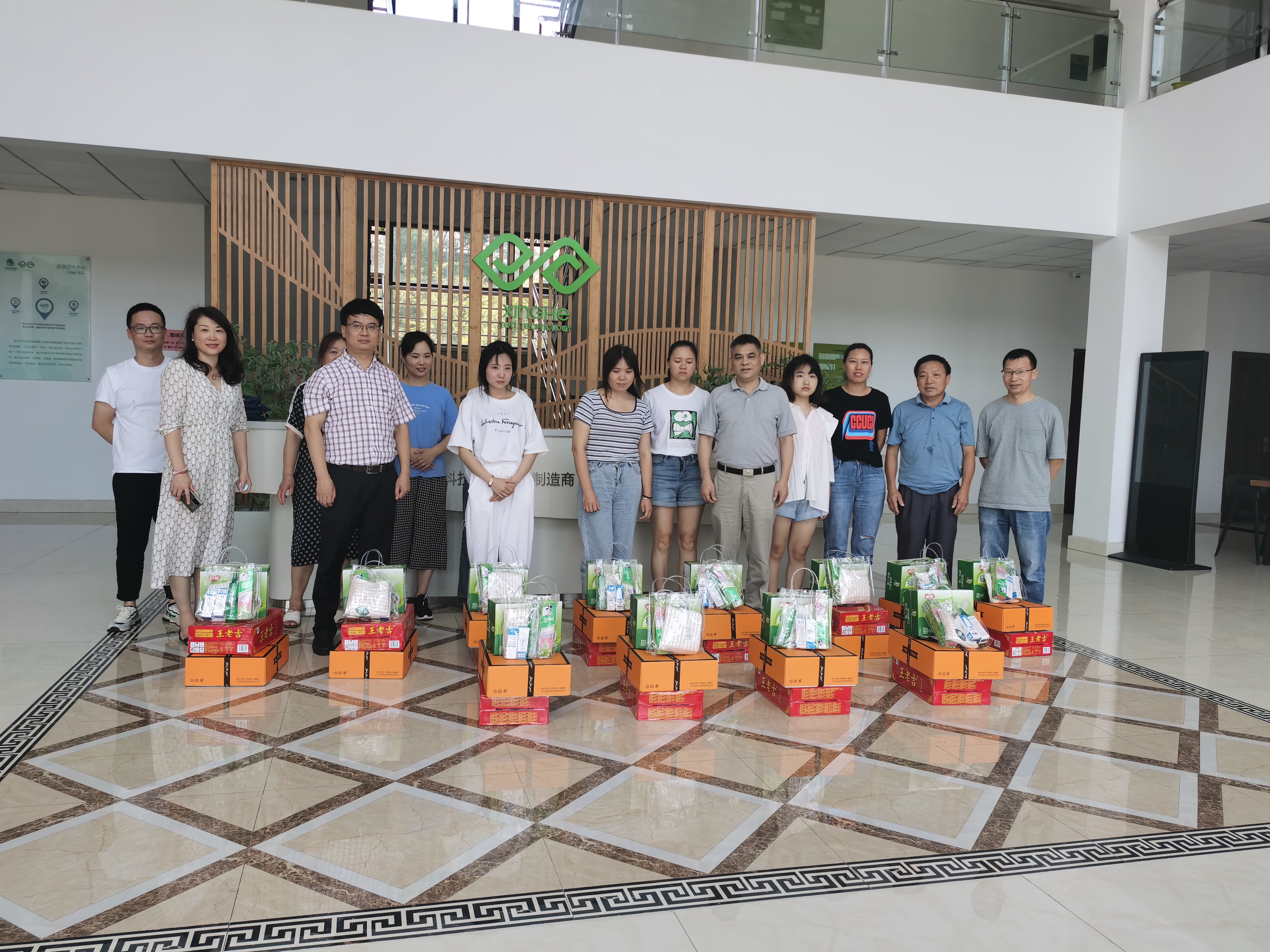 LD.COM-乐动(中国)工会开展“夏日送清凉”慰问活动 LD.COM-乐动(中国)工会开展“夏日送清凉”慰问活动