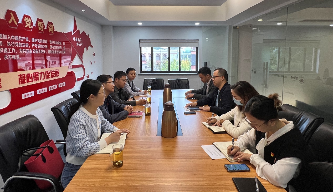 省供销社直属机关纪委副书记翁仕鹏带队调研集团狮峰茶业党支部党建与业务融合情况 省供销社直属机关纪委副书记翁仕鹏带队调研集团狮峰茶业党支部党建与业务融合情况