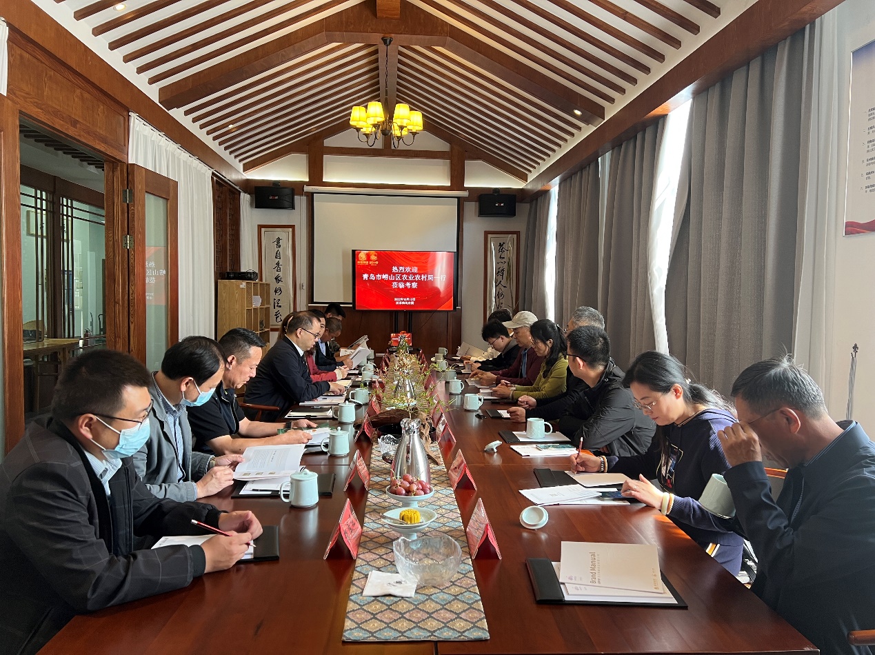 青岛市崂山区农业农村局到LD.COM-乐动(中国)狮峰茶业公司考察调研 青岛市崂山区农业农村局到LD.COM-乐动(中国)狮峰茶业公司考察调研