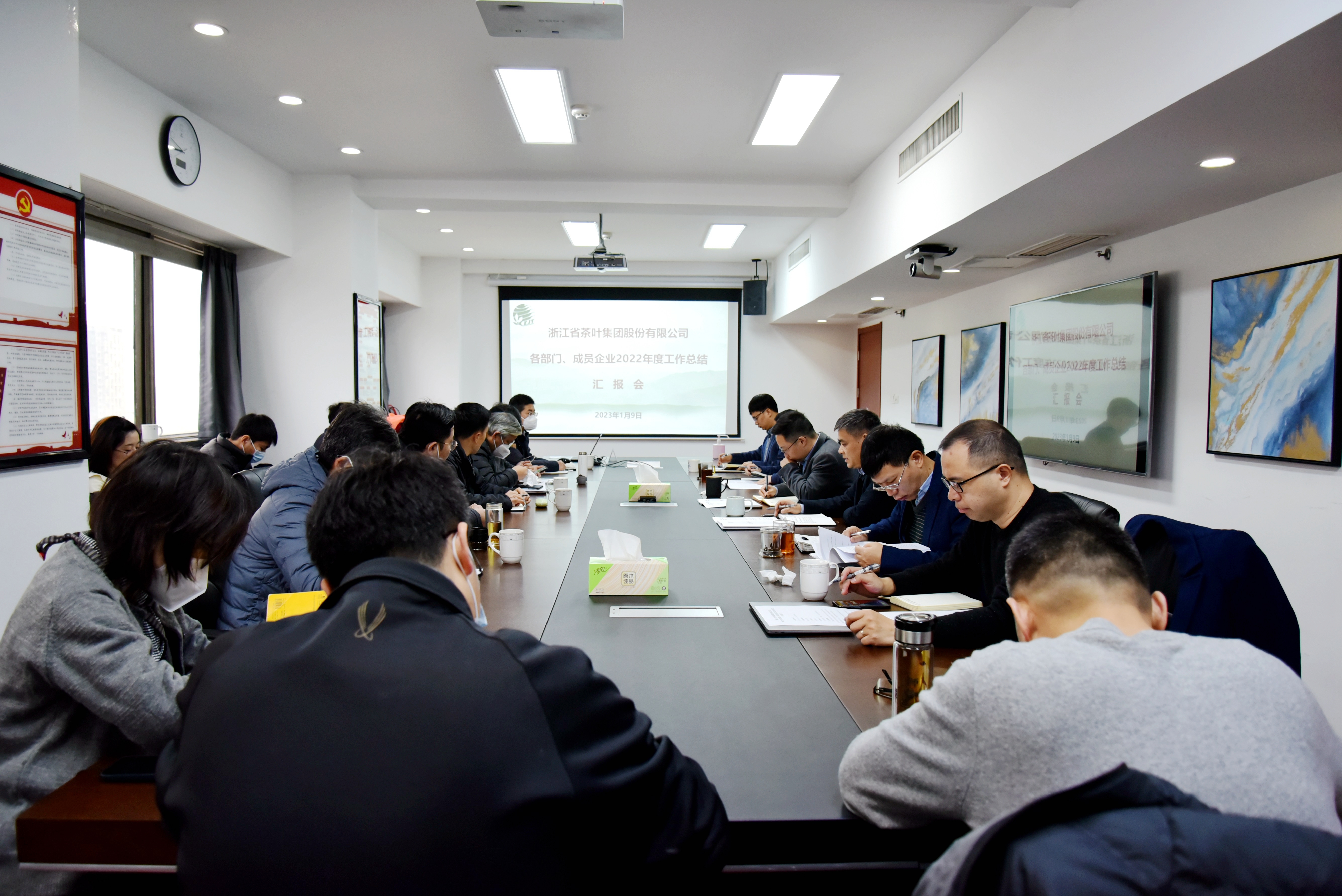 LD.COM-乐动(中国)召开各部门、成员企业2022年度工作总结汇报会 LD.COM-乐动(中国)召开各部门、成员企业2022年度工作总结汇报会