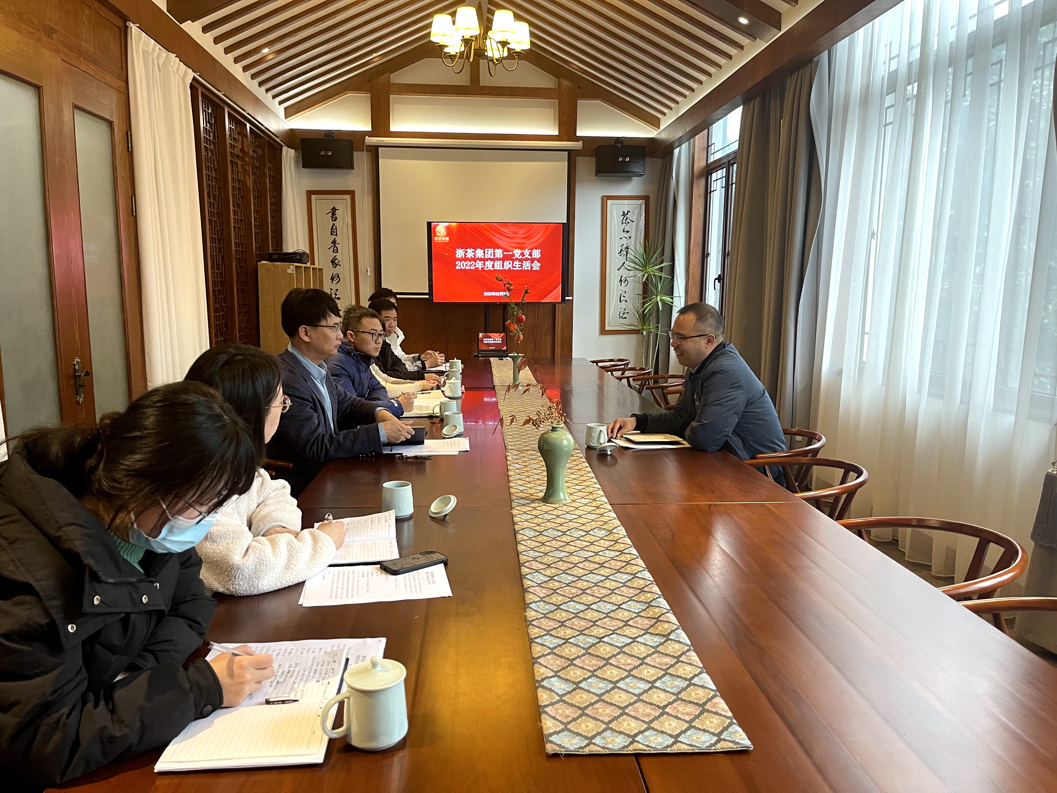 LD.COM-乐动(中国)第一党支部认真组织召开2022年度组织生活会 LD.COM-乐动(中国)第一党支部认真组织召开2022年度组织生活会