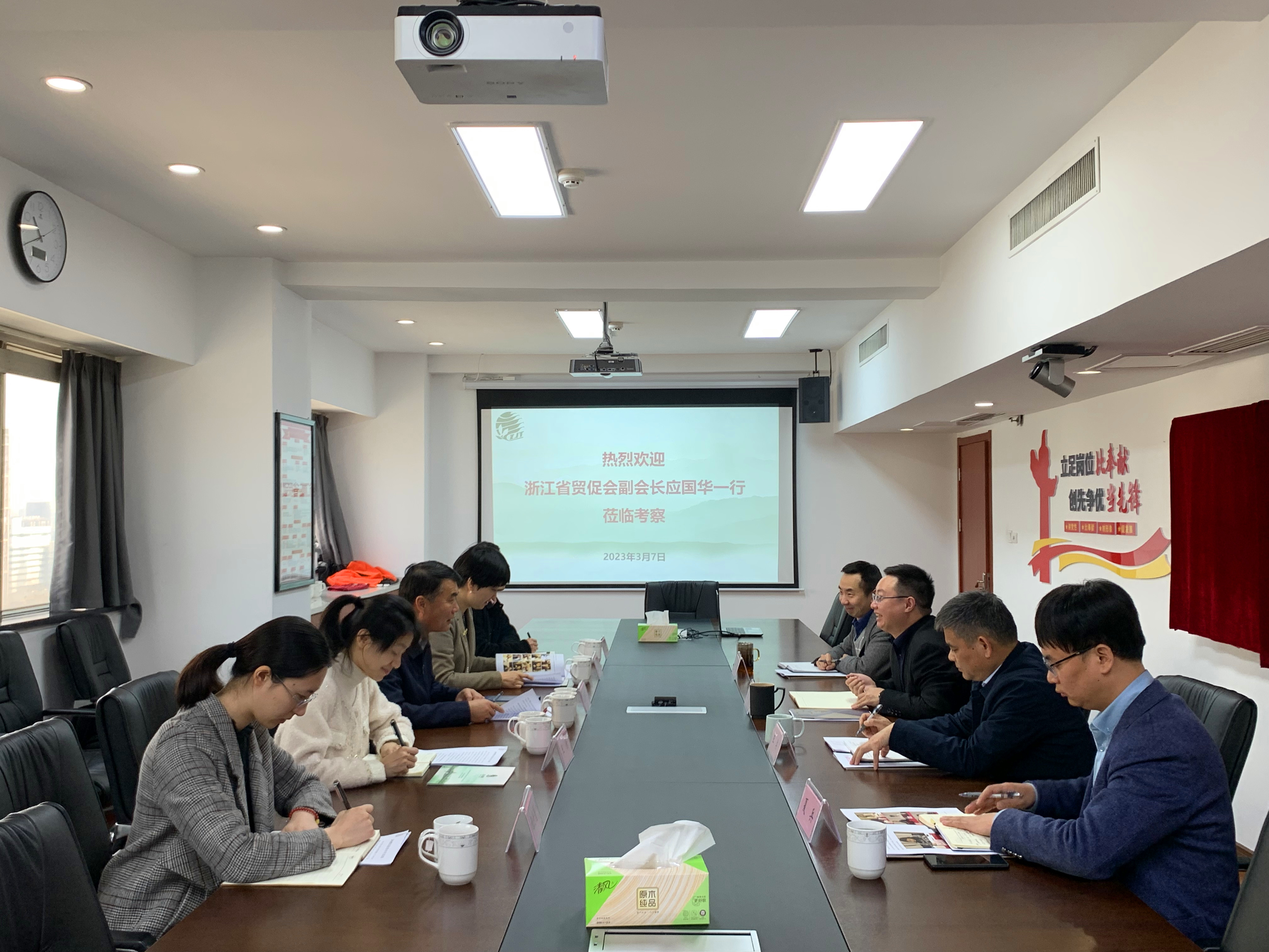 浙江省贸促会、省国际商会副会长应国华一行莅临LD.COM-乐动(中国)考察 浙江省贸促会、省国际商会副会长应国华一行莅临LD.COM-乐动(中国)考察