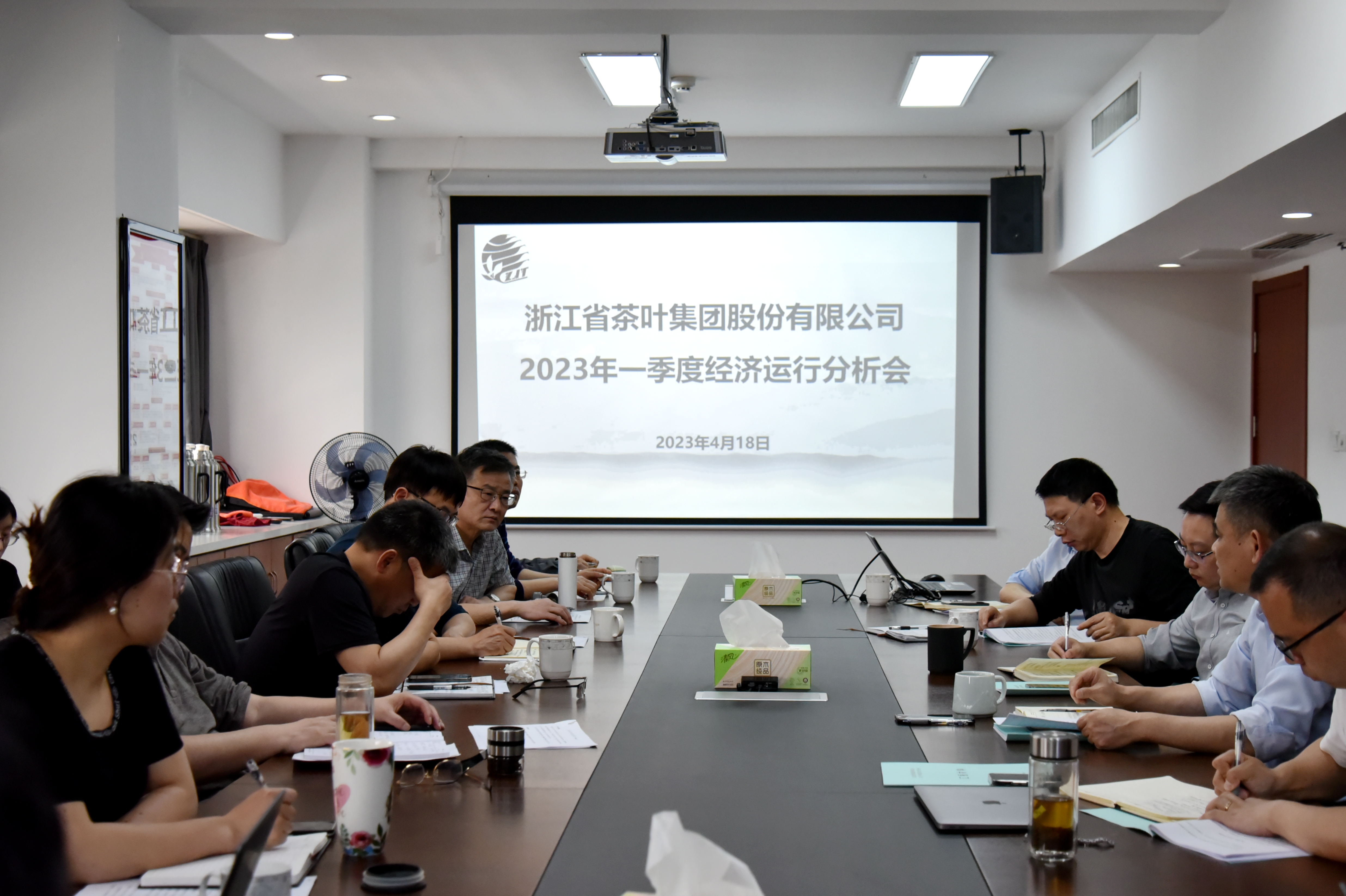 LD.COM-乐动(中国)召开2023年一季度经济运行分析会 LD.COM-乐动(中国)召开2023年一季度经济运行分析会