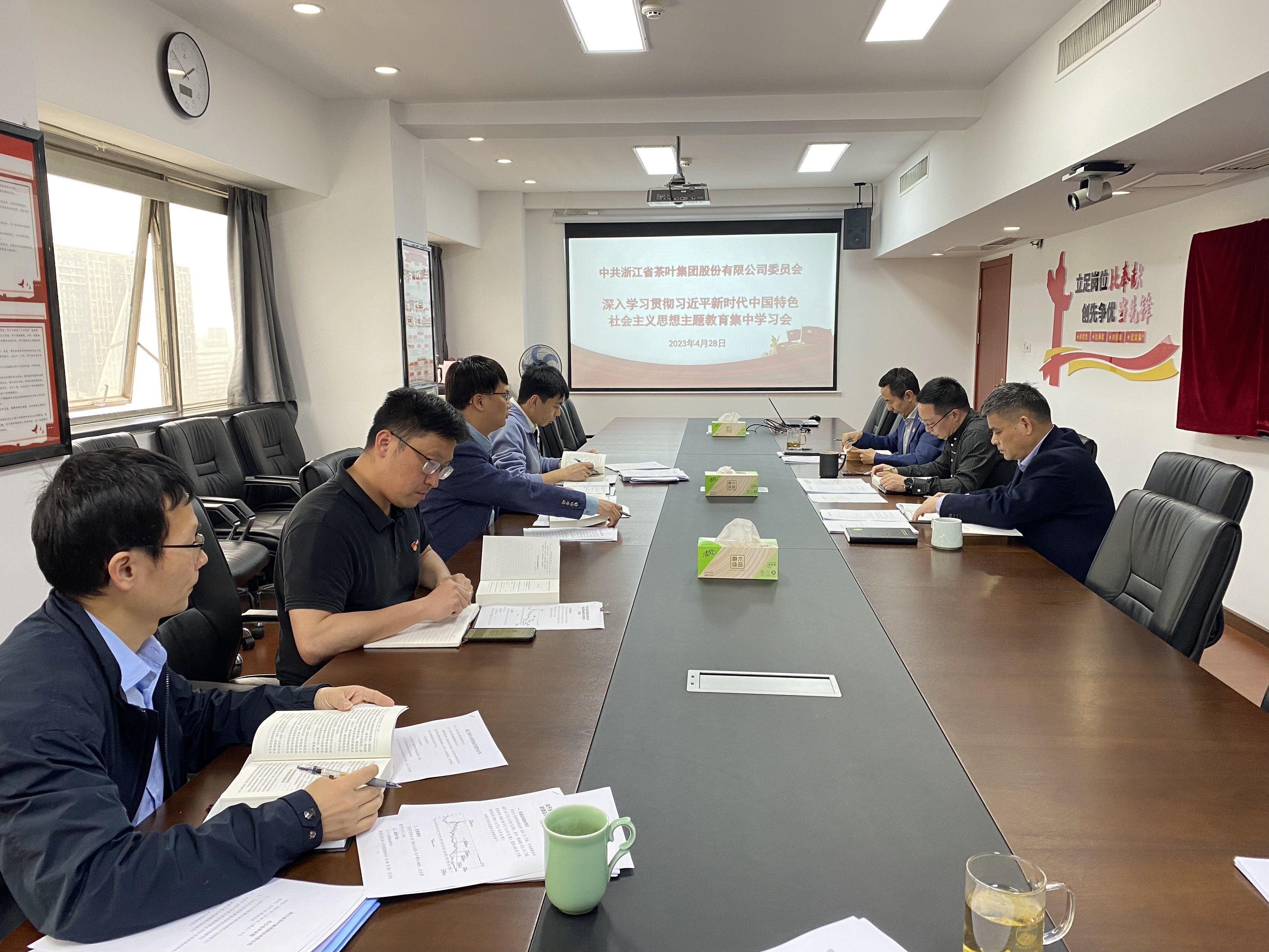 LD.COM-乐动(中国)党委召开学习会集中学习《习近平著作选读》(第一卷) LD.COM-乐动(中国)党委召开学习会集中学习《习近平著作选读》(第一卷)