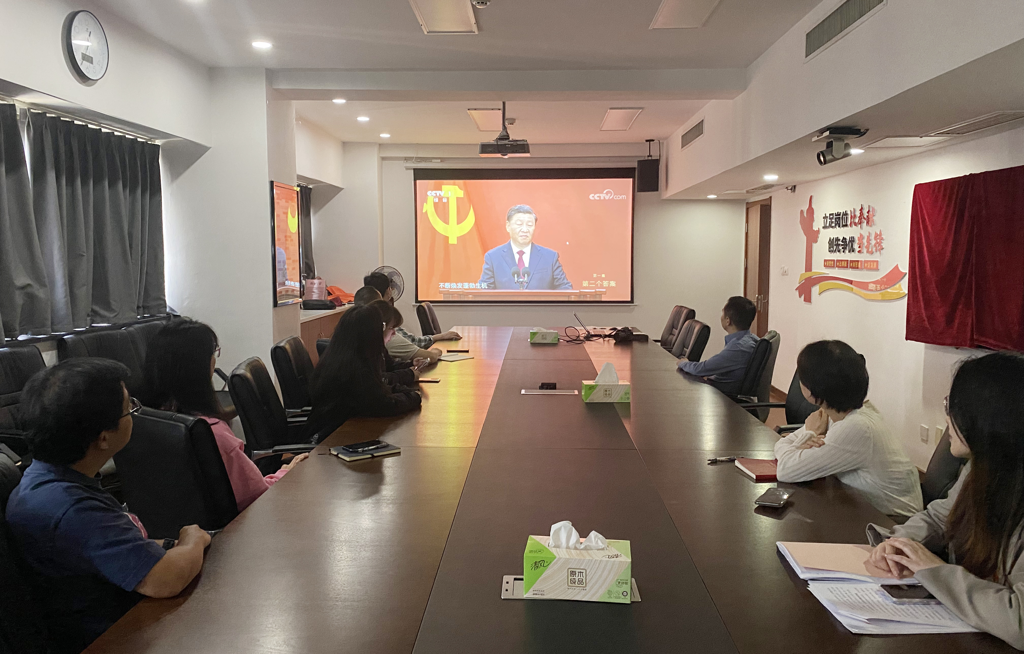 LD.COM-乐动(中国)党委组织党员观看警示教育片《永远吹冲锋号》 LD.COM-乐动(中国)党委组织党员观看警示教育片《永远吹冲锋号》