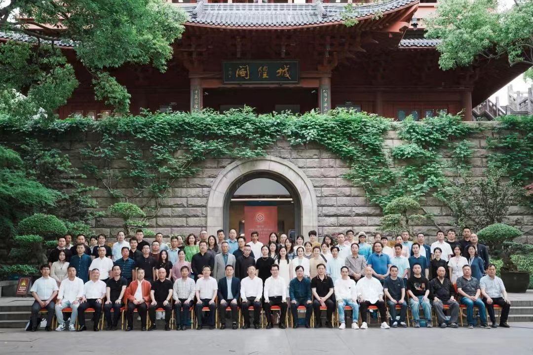 LD.COM-乐动(中国)助力非遗茶文化发展新篇章 LD.COM-乐动(中国)助力非遗茶文化发展新篇章