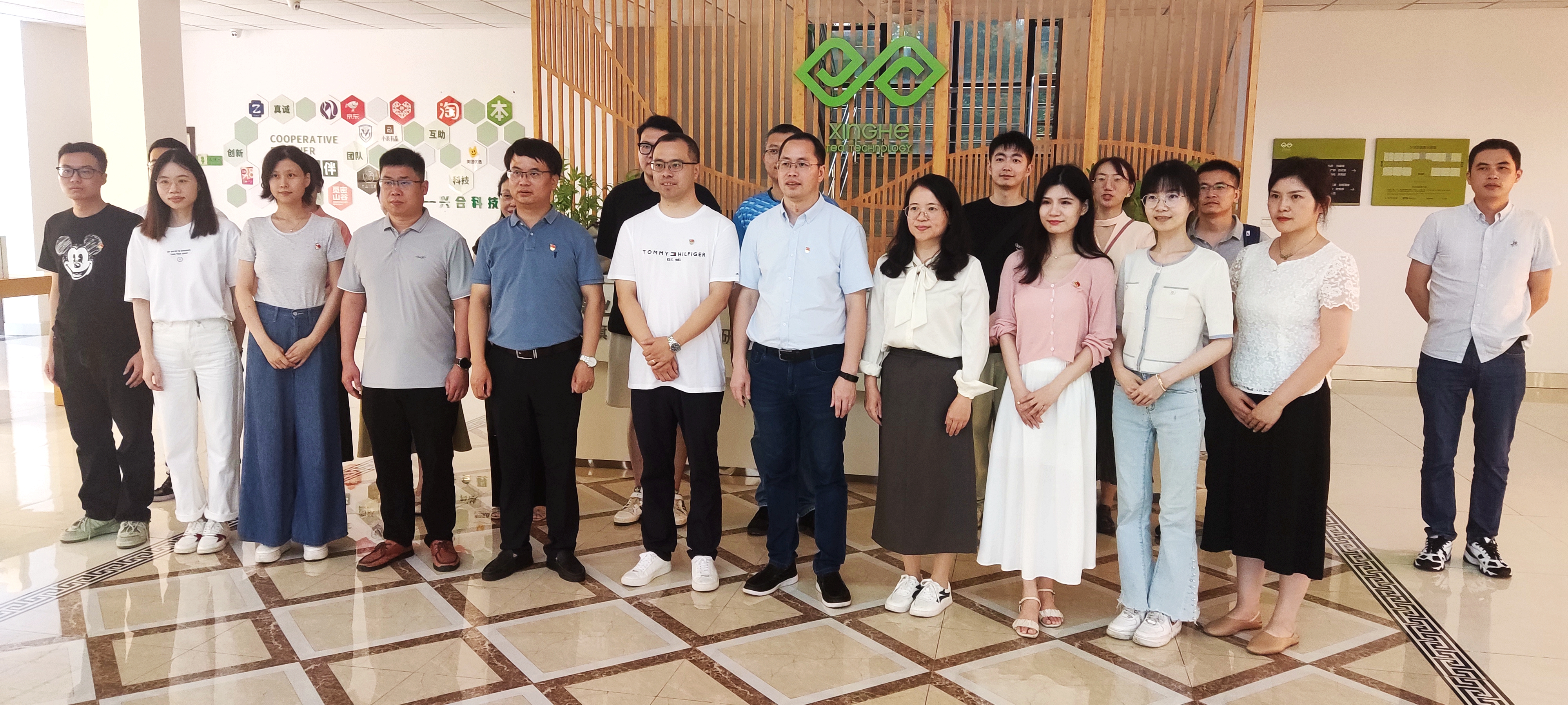 浙江经贸职业技术学院合作经济学院实践教学基地授牌仪式在LD.COM-乐动(中国)兴合科技公司顺利举办 浙江经贸职业技术学院合作经济学院实践教学基地授牌仪式在LD.COM-乐动(中国)兴合科技公司顺利举办