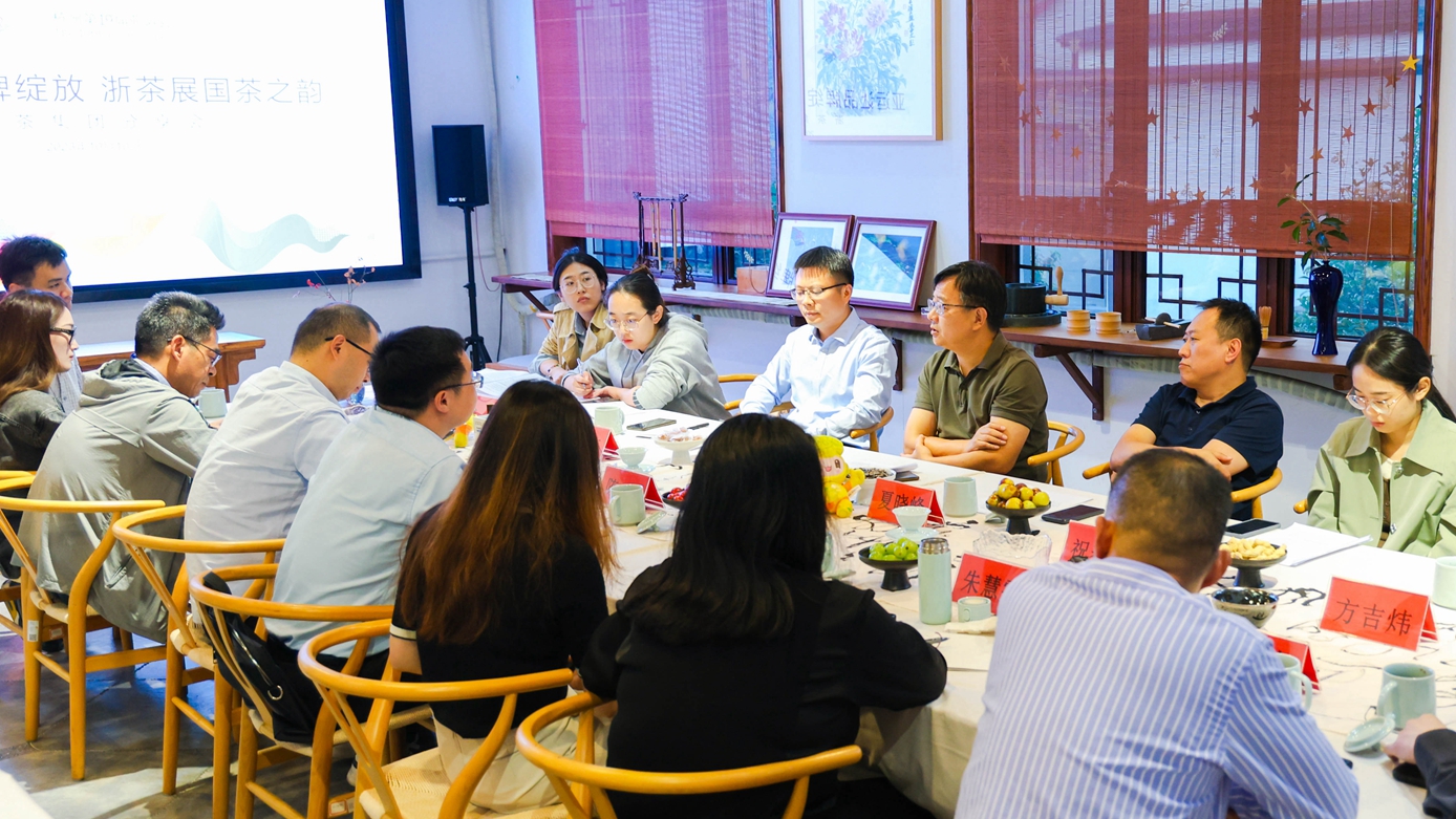 LD.COM-乐动(中国)亚运总结分享会在梅坞庄园举行 LD.COM-乐动(中国)亚运总结分享会在梅坞庄园举行