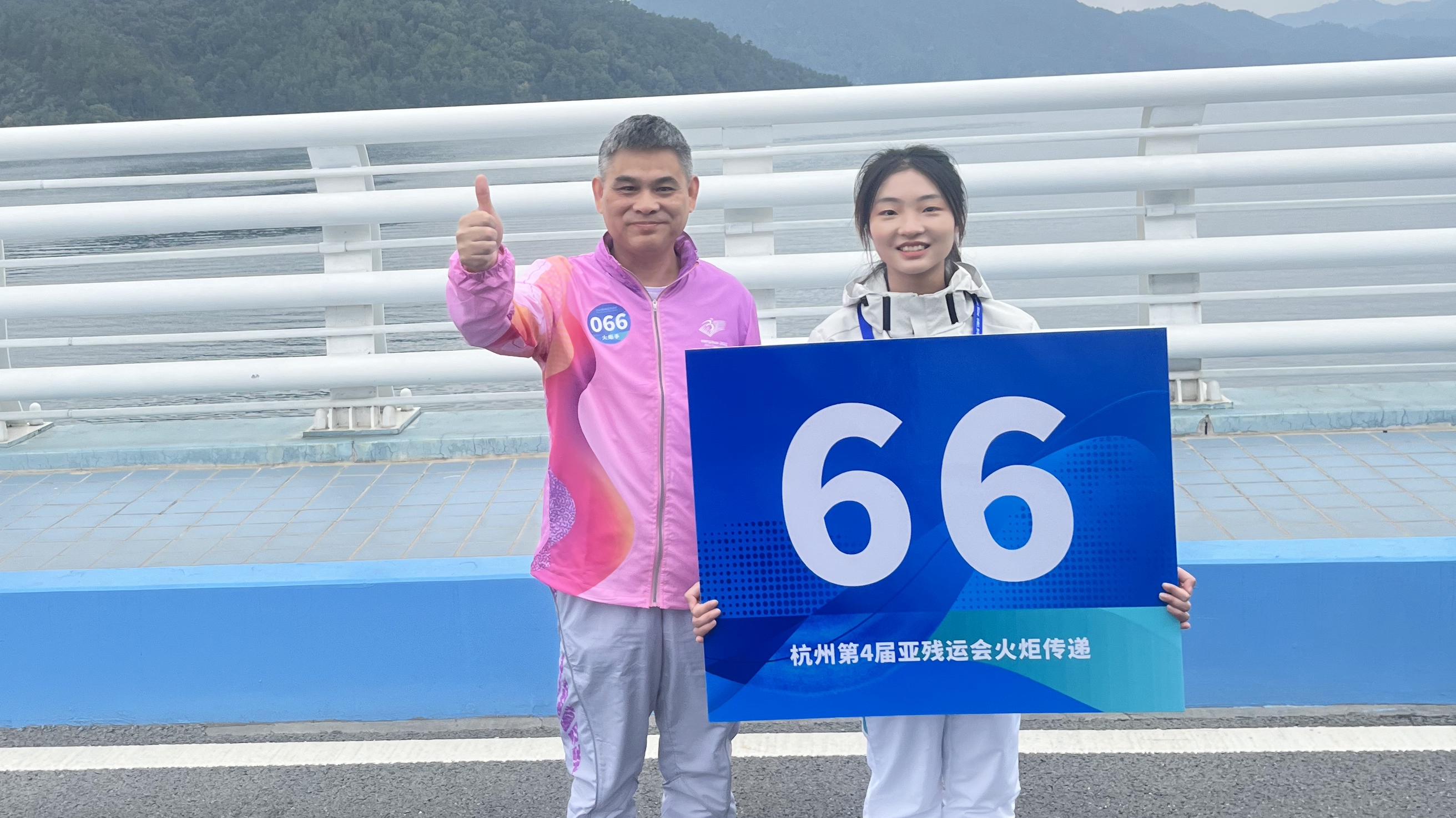 LD.COM-乐动(中国)总经理王兵参加杭州亚残运会火炬传递活动 LD.COM-乐动(中国)总经理王兵参加杭州亚残运会火炬传递活动