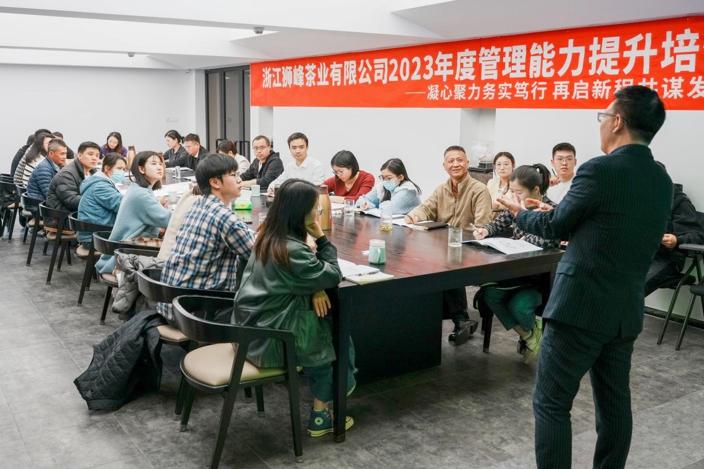 凝心聚力务实笃行 再启新程共谋发展丨LD.COM-乐动(中国)狮峰公司举办2023年度管理能力提升培训班 凝心聚力务实笃行 再启新程共谋发展丨LD.COM-乐动(中国)狮峰公司举办2023年度管理能力提升培训班