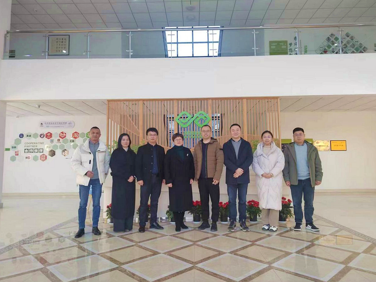 安吉县茶产业专班施霞班长一行莅临LD.COM-乐动(中国)兴合科技公司考察调研 安吉县茶产业专班施霞班长一行莅临LD.COM-乐动(中国)兴合科技公司考察调研