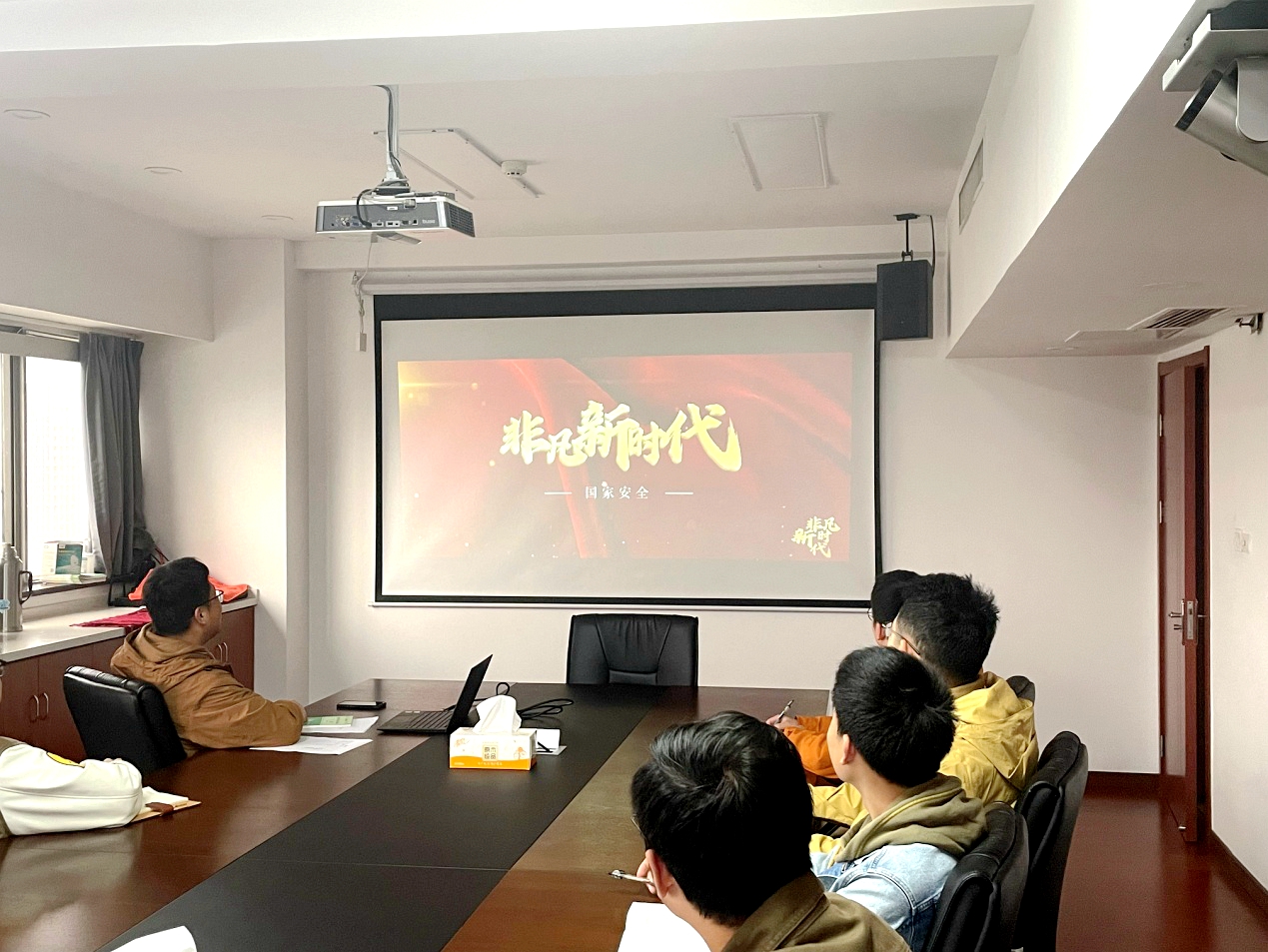 LD.COM-乐动(中国)财务部党支部开展“增强防范意识,维护国家安全”主题党日活动 LD.COM-乐动(中国)财务部党支部开展“增强防范意识,维护国家安全”主题党日活动