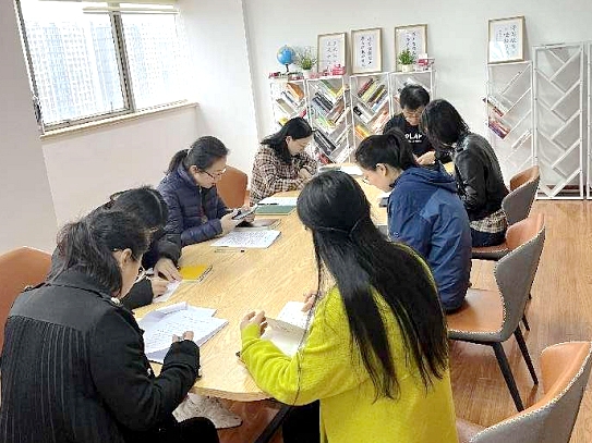 树牢总体国家安全观 构建“大安全”新格局——LD.COM-乐动(中国)第四党支部主题党日活动 树牢总体国家安全观 构建“大安全”新格局——LD.COM-乐动(中国)第四党支部主题党日活动
