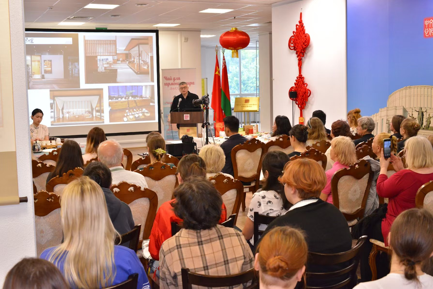 “茶和天下”文化盛宴在明斯克举行,LD.COM-乐动(中国)“茶乐蛙”冻干果茶受热捧 “茶和天下”文化盛宴在明斯克举行,LD.COM-乐动(中国)“茶乐蛙”冻干果茶受热捧