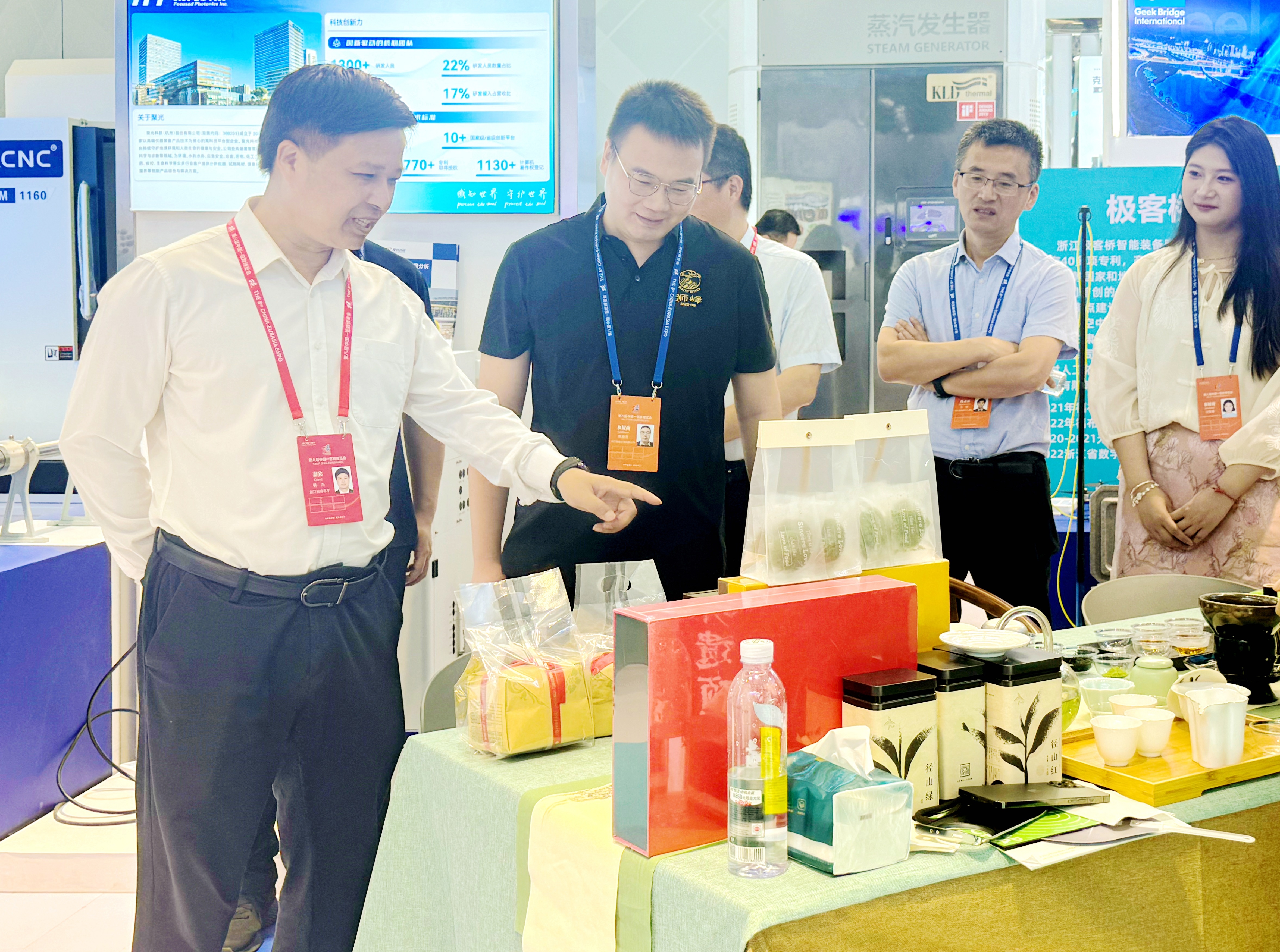 LD.COM-乐动(中国)首次亮相中国-亚欧博览会 LD.COM-乐动(中国)首次亮相中国-亚欧博览会