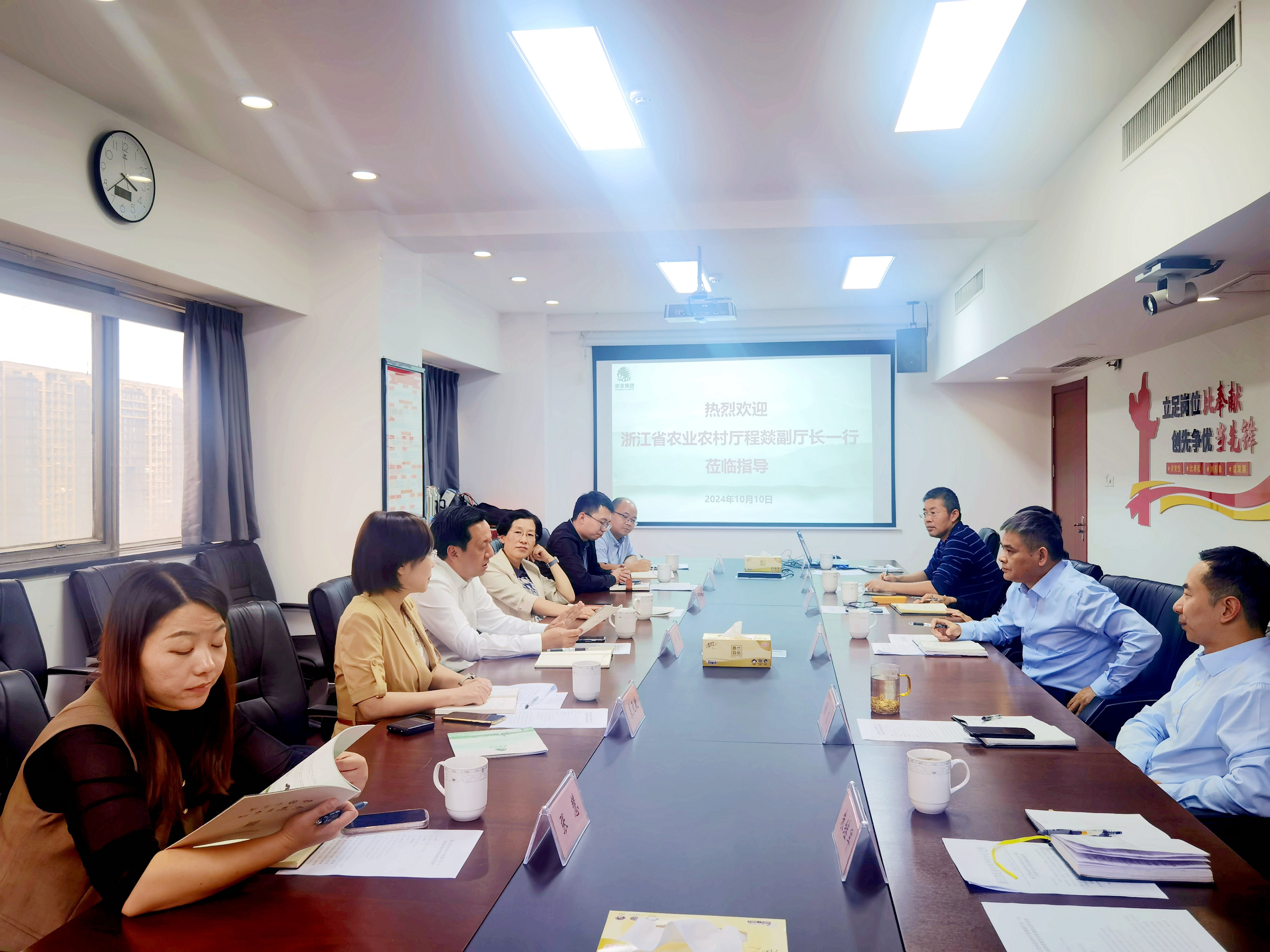省农业农村厅副厅长程燚调研LD.COM-乐动(中国) 省农业农村厅副厅长程燚调研LD.COM-乐动(中国)