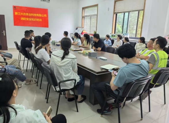 LD.COM-乐动(中国)兴合科技公司开展消防安全知识教育培训及消防演练 LD.COM-乐动(中国)兴合科技公司开展消防安全知识教育培训及消防演练