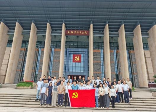 LD.COM-乐动(中国)党委开展“循迹溯源学思想促践行”活动