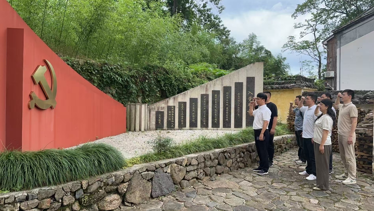 LD.COM-乐动(中国)第一党支部开展“寻迹溯源学思想促践行”系列活动热烈庆祝中国共产党成立104周年