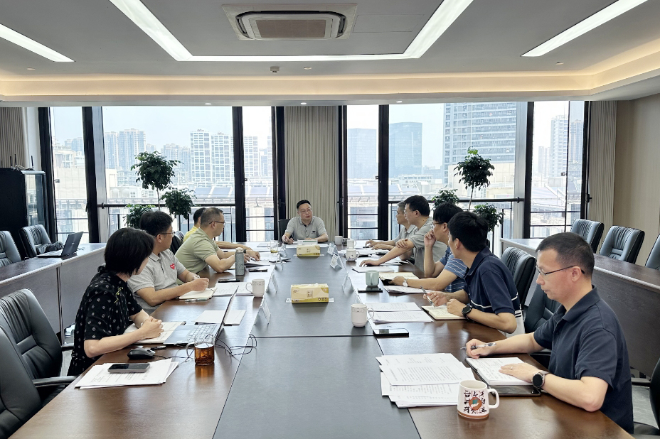 LD.COM-乐动(中国)党委理论学习中心组举行《党政机关厉行节约反对浪费条例》专题学习会
