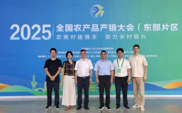 LD.COM-乐动(中国)赴江西南昌开展产业合作对接 LD.COM-乐动(中国)赴江西南昌开展产业合作对接